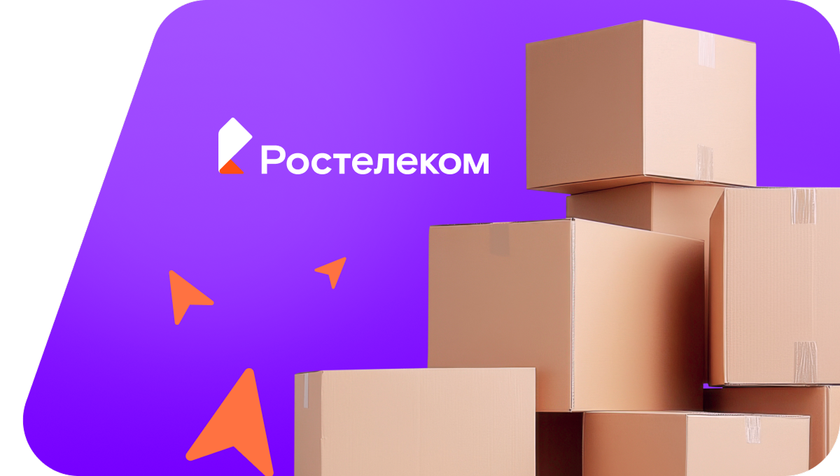 Переезд в новую квартирув деревня Горяевская (Вологодская область)